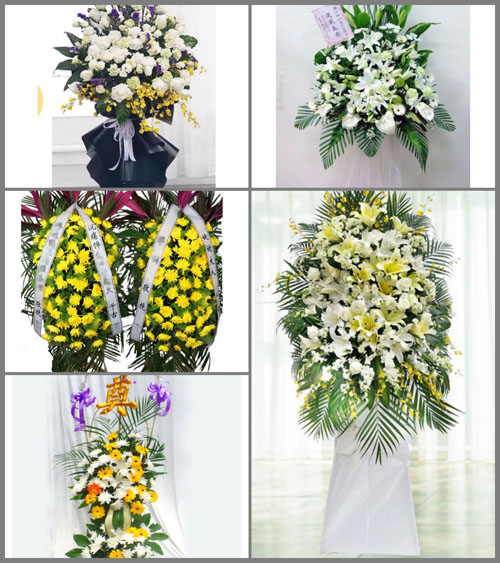 福建南平邵武市洪墩镇河坊村白事花篮预定